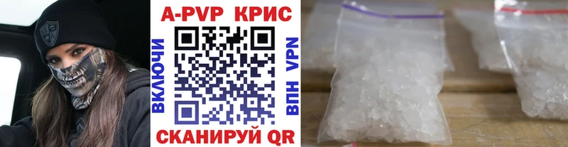 Купить наркотики Уварово СОЛЬ КЕТАМИН Псилоцибиновые грибы Cocaine Конопля ГАШ