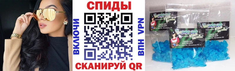 Amphetamine Premium  Уварово 