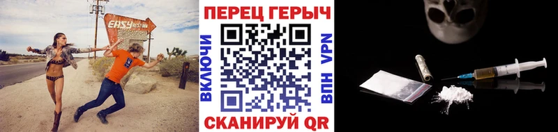 купить  сайты  Уварово  кракен зеркало  Героин хмурый 