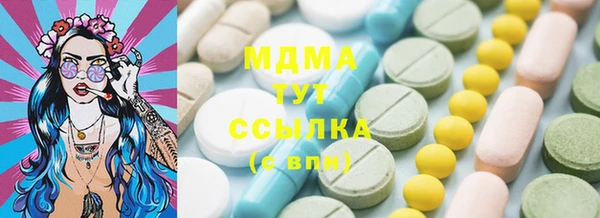 метадон Алексин