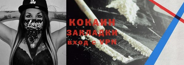 круглые Протвино