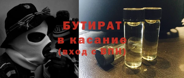 марки nbome Абаза