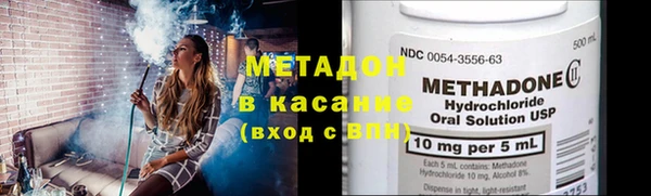 хмурый Абинск
