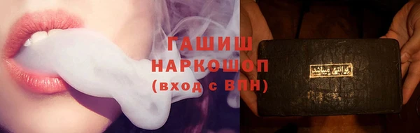 хмурый Абинск