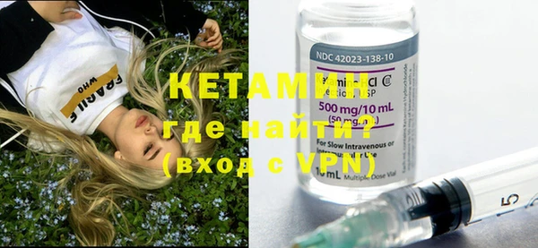 марки nbome Абаза