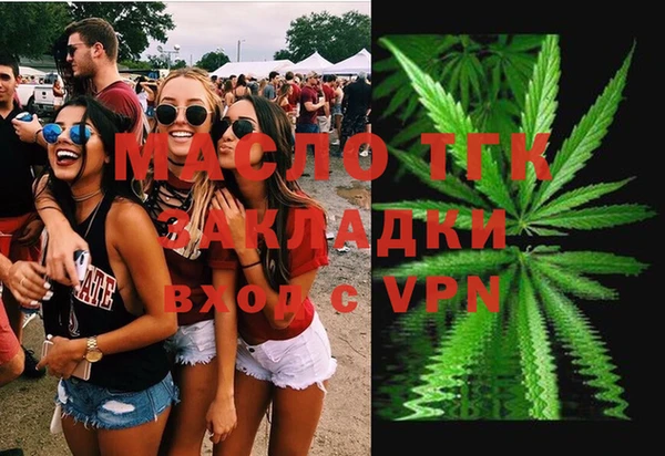марки nbome Абаза