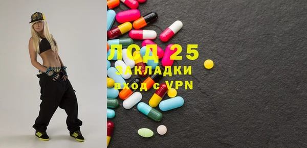 круглые Протвино