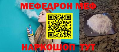 ешки Малгобек