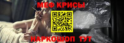 mdma Волгодонск