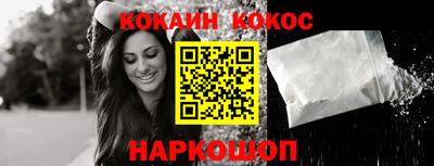 mdma Волгодонск