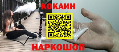 герыч Волжский