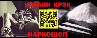 герыч Волжск