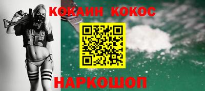 герыч Волжск