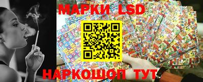 герыч Волжский