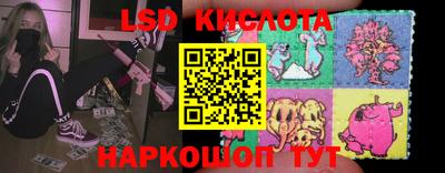 герыч Волжский