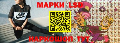 mdma Волгодонск
