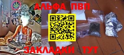 mdma Волгодонск