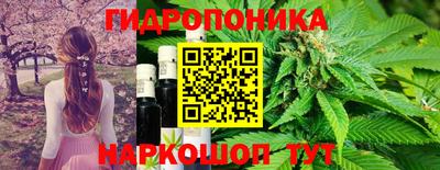 mdma Волгодонск