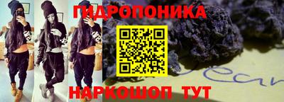 скорость Малоярославец