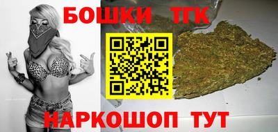 герыч Волжск