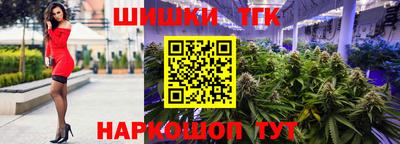 герыч Волжский