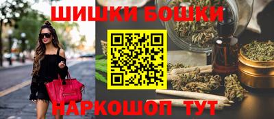 герыч Волжский