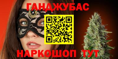 mdma Волгодонск