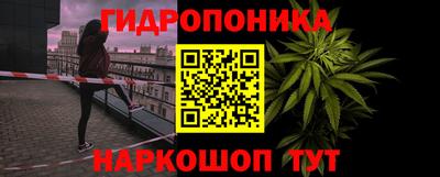 герыч Волжск