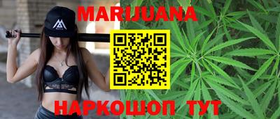 mdma Волгодонск