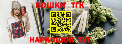 mdma Волгодонск