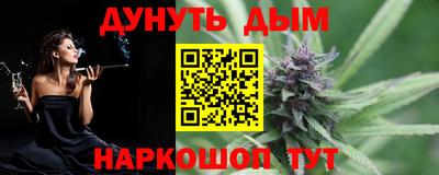 mdma Волгодонск