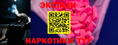 герыч Волжский