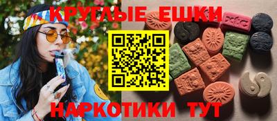 герыч Волжск