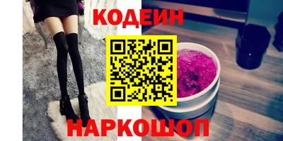герыч Волжский