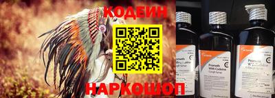 mdma Волгодонск
