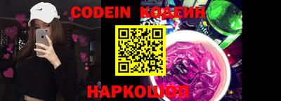 mdma Волгодонск