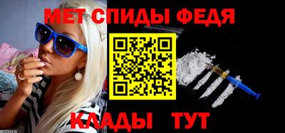 герыч Волжск