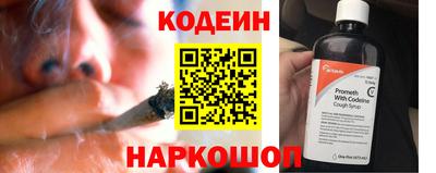 герыч Волжский