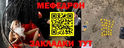 герыч Волжский