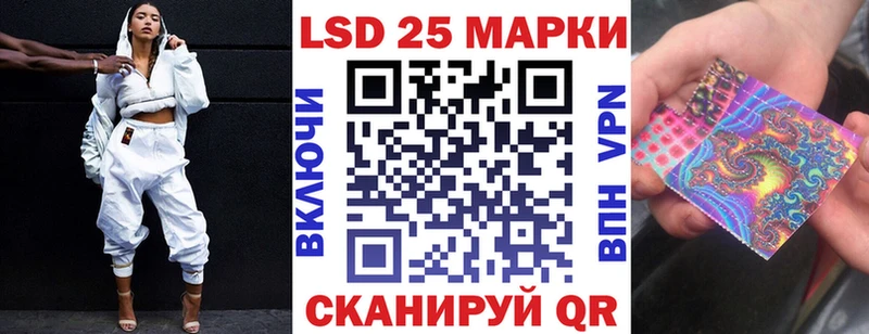 Наркотические марки 1,8мг ссылка на мегу ссылка Уварово